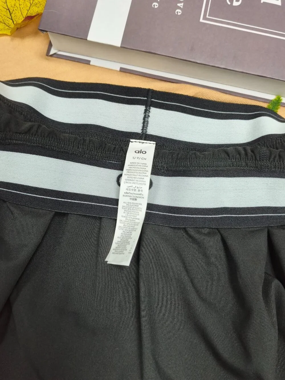 ALO Yoga flattering fit